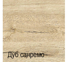 Шкаф-пенал для одежды Оскар 1DM