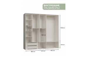 Шкаф пятидверный Верона (бежевый)