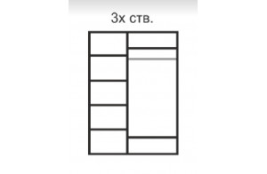 Трехстворчатый шкаф для одежды  Rimini Solo РМШ2/3 (s) (слоновая кость)